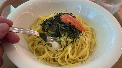 Italian Tomato Caffè Vigore - Komaba, the University of Tokyo 사진 2