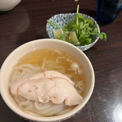 Sugahara Pho 사진 4