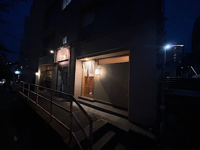 Ｄパーキング 駒場１丁目第１ 사진 2