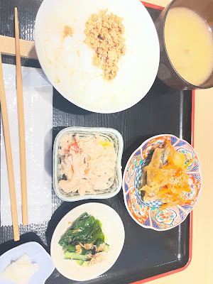 みなみ青葉台 사진 4