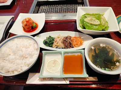Jojoen Daikanyama 사진 4