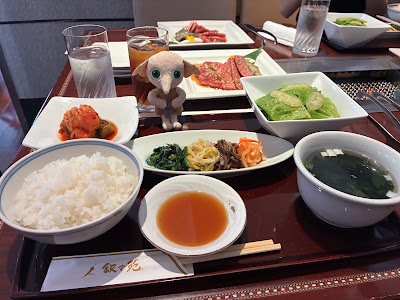 Jojoen Daikanyama 사진 3