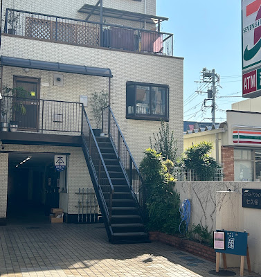 本と喫茶パラード 사진 5