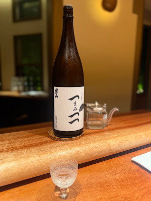 지넨 사진 4