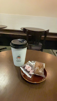 CHIMNEY COFFEE 渋谷BTBホテル店 사진 2