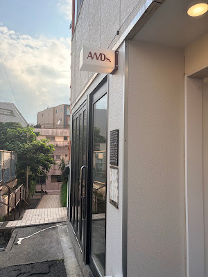 ANDs. 사진 3