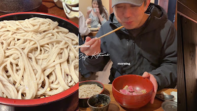 와다츠미 사진 2