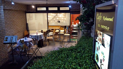 Cafe Takagi Klavier 사진 3