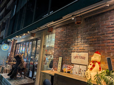CAFE TERAO 사진 4