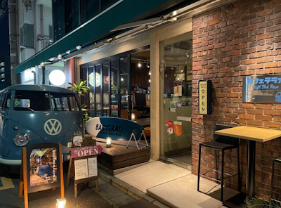 CAFE TERAO 사진 5