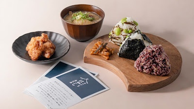 Ebisu Onigiri Hayashi 사진 3