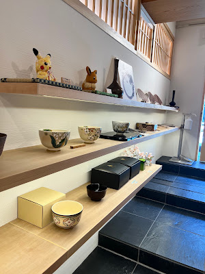 Uguisu-An, 鶯庵 Tea ceremony Experience and Japanese souvenir shop 사진 5