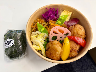 おにぎりや TAWARA 사진 3