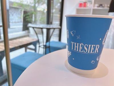 紅茶専門店THÉSIER 사진 4