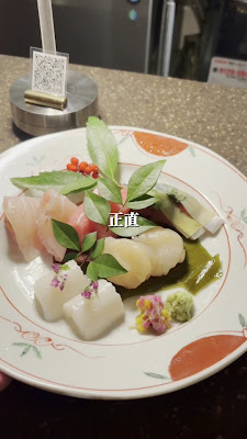 お料理 五勝手 사진 2