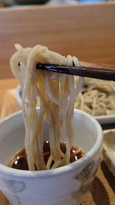 Gotō 사진 2