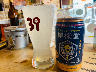 Craftbeer & Coffee JUDY 사진 3