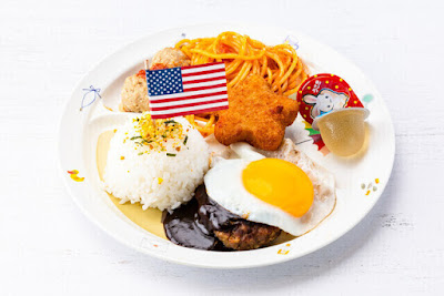 Hawaiian Cafe＆Restaurant Merengue 渋谷店 사진 3