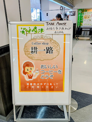 耕一路 사진 4