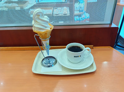 Doutor coffee shop Shibuya sanchome kita 사진 4