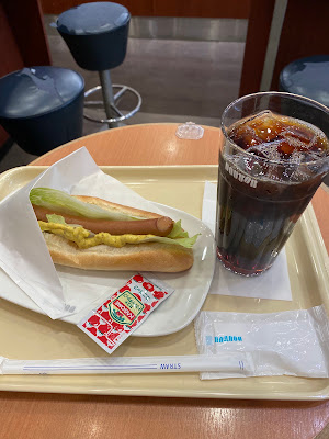 Doutor coffee shop Shibuya sanchome kita 사진 3