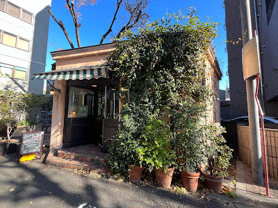 Papas Cafe Hiroo 사진 4