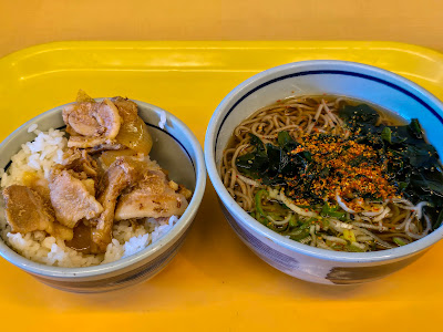 Memorial Restaurant 사진 3