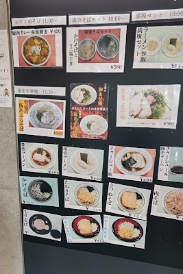 Memorial Restaurant 사진 4