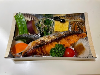 Ichiju-sansai 사진 2