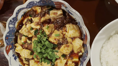 토라만겐 미나미 아오야마 사진 2