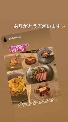 Trattoria Tronco 사진 3