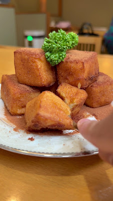 Amanoya 사진 2