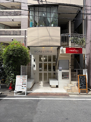 ROAR COFFEE Azabujuban 사진 2