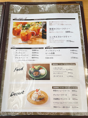 EX GARDEN CAFE 사진 4
