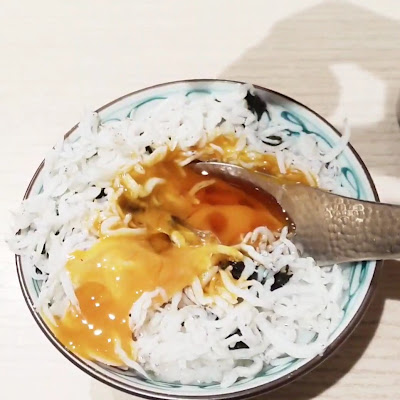 Oden Sugino 사진 2