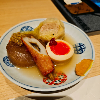 Oden Sugino 사진 4