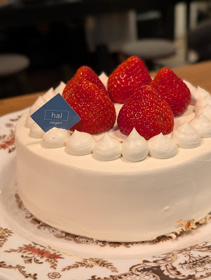 hal okada vegan patisserie 사진 3