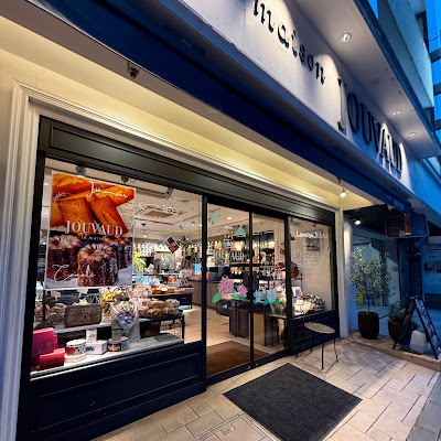 La Maison Jouvaud Hiroo 사진 3