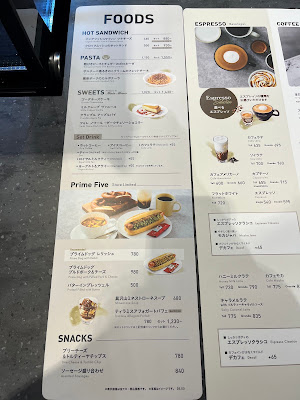 Tully's Coffee 사진 4