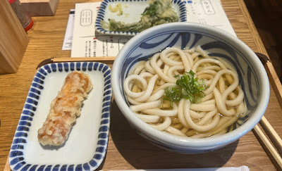 うどん こんとん 사진 4