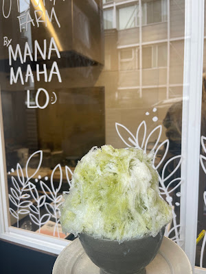 Manamahalo（天然かき氷） 사진 4