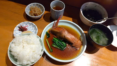 츠쿠신보 사진 2