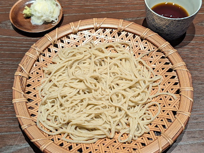 Sangoan 사진 3