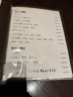 Sangoan 사진 5