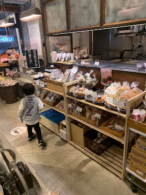 Shizen Shokuhin F&F 사진 4