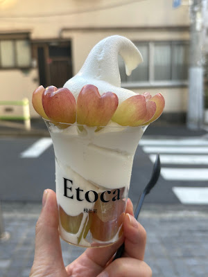 Etoca 사진 3