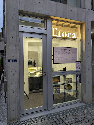 Etoca 사진 5