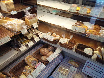 新橋ベーカリープラスカフェ 三田店 사진 5