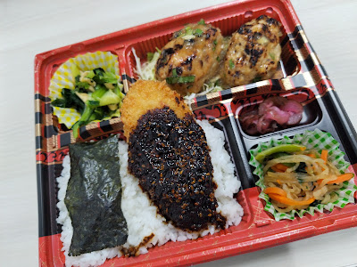 Yatai DELi Mita International Building Store 사진 4