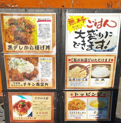 LÜLÜNCH（ルルンチ）芝3丁目店 사진 3